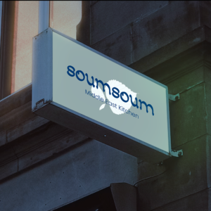 VISUEL05 SOUMSOUM-VISUEL